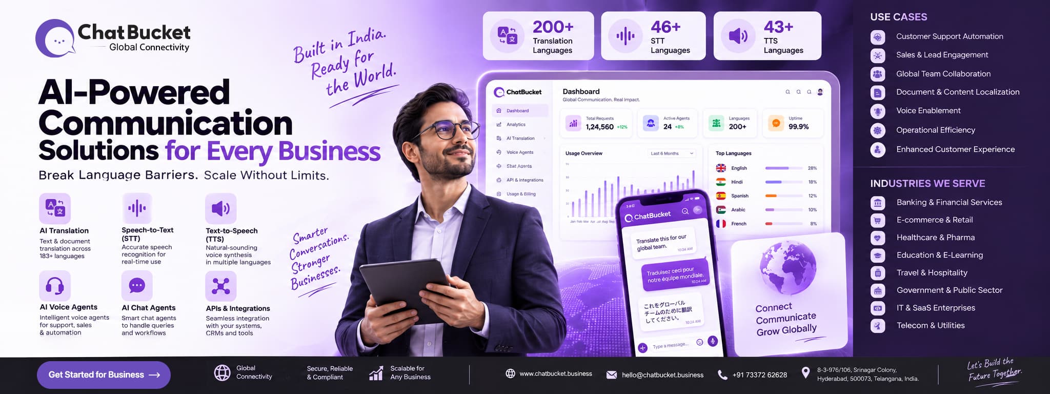 Web banner