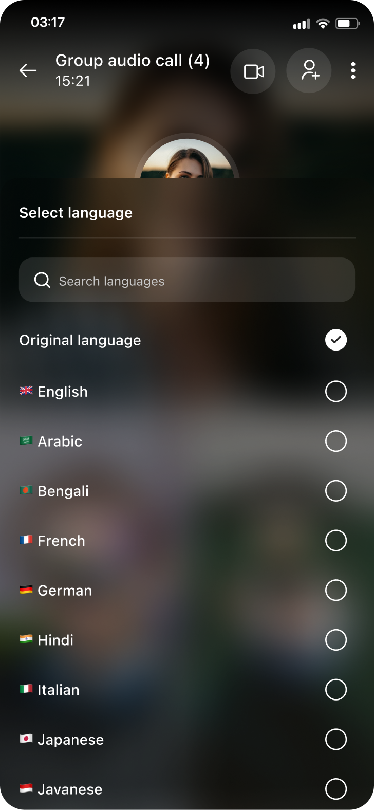 Language Selection